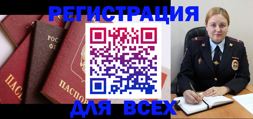 форма 3 в Губкинском